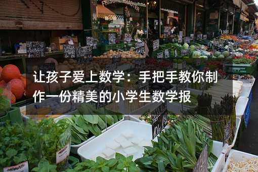 ׌���Ӑ��ϔ��W���ְ��ֽ�������һ�ݾ�����С�W�����W��