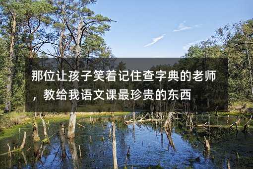 ��λ׌����Ц��ӛס���ֵ���ώ����̽o���Z���n�����F�Ė|��