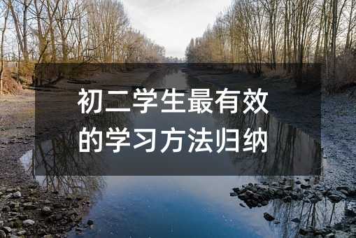 �����W������Ч�ČW�������w�{