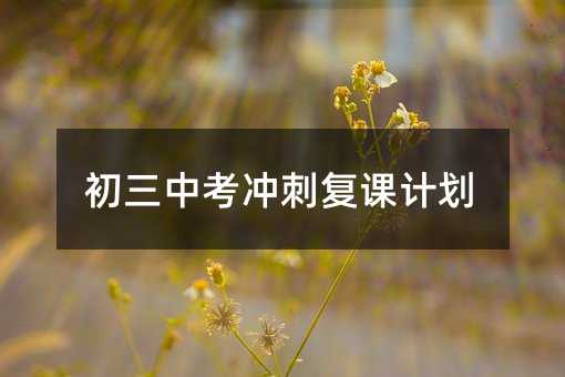 �����п��_�̏��nӋ��