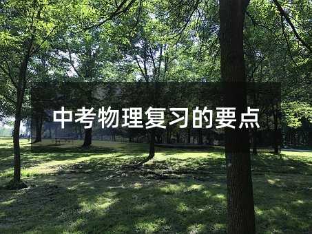 �п����������Ҫ�c