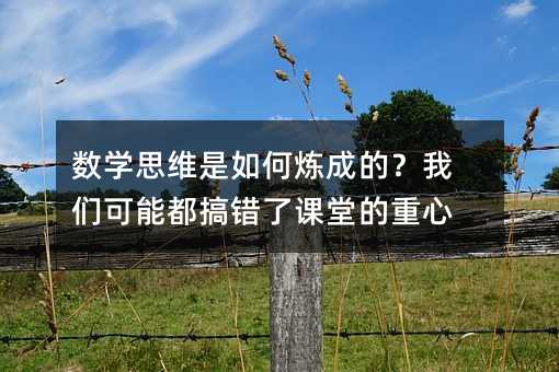 ���W˼�S����Ο��ɵģ��҂����ܶ����e���n�õ�����