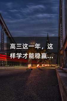 �����@һ�꣬�@�ӌW���ܷ��A�߿�