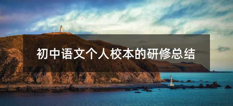 �����Z�Ă�(g��)��У�������޿��Y(ji��)