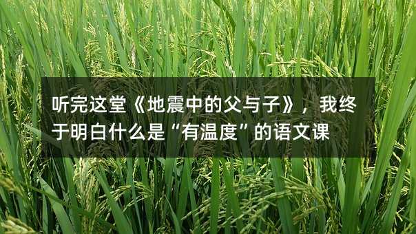  ���@�á������еĸ��c�ӡ����ҽK������ʲô�ǡ��Мضȡ����Z���n