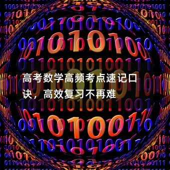 �߿����W���l���c��ӛ���E����Ч���������y