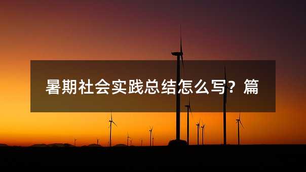 �������(hu��)��(sh��)�`���Y(ji��)��ô����ƪ