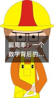 �A���ʣ�һ�����ֱ����ǧ���ǻ�֮��