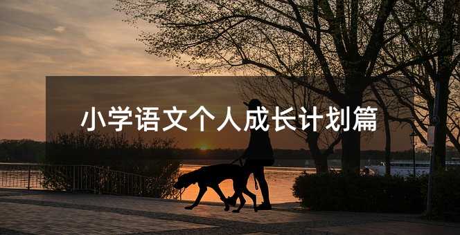 С�W�Z�Ă��˳��LӋ��ƪ