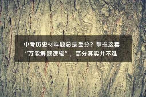 �п��vʷ�����}���ǁG�֣������@�ס��f�ܽ��}߉݋�����߷��䌍�����y