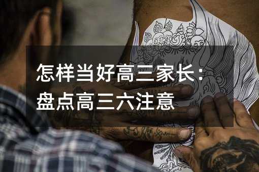 ���Ӯ��ø������L���P�c������ע��