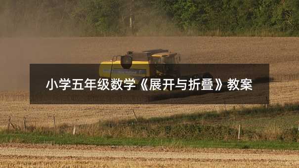 С�W���꼉���W��չ�_�c�ۯB���̰�