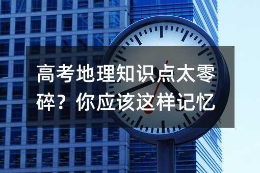 �߿�����֪�R�c̫���飿�㑪ԓ�@��ӛ��