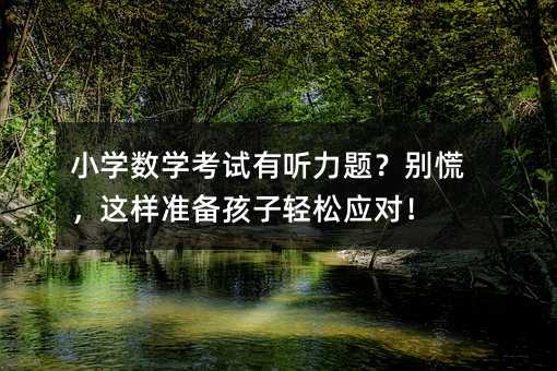 С�W���W��ԇ�� ���}���e�ţ��@�Ӝʂ亢���p�ɑ�����