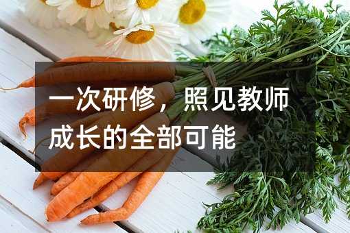 һ�����ޣ���Ҋ(ji��n)�̎����L(zh��ng)��ȫ������