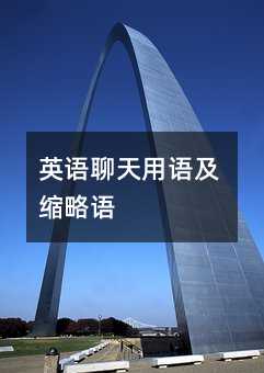 Ӣ�Z�������Z���s���Z