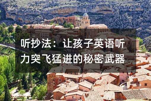  (t��ng)������׌����Ӣ�Z(y��) (t��ng)��ͻ�w���M(j��n)����������