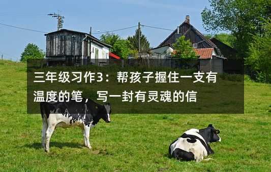 ���꼉����3���ͺ�����סһ֧�МضȵĹP����һ�����`�����