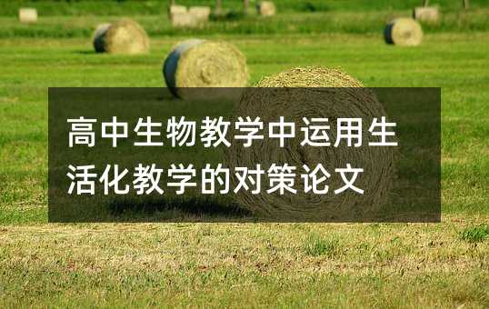 ��������̌W(xu��)���\(y��n)������̌W(xu��)�Č�(du��)��Փ��