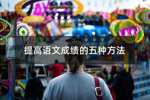 ����Z�ĳɿ�����N����