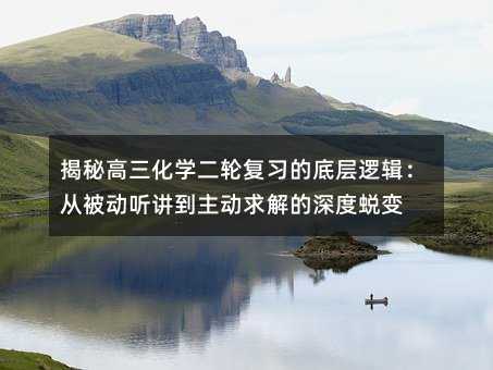 ���ظ������W(xu��)��݆��(f��)��(x��)�ĵ׌�߉݋���ı���(d��ng) �v������(d��ng)�������͑׃