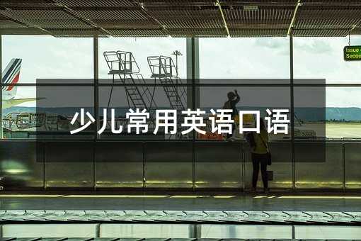 �ك�����Ӣ�Z���Z