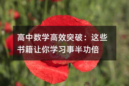 ���Д��W��Чͻ�ƣ��@Щ����׌��W���°빦��