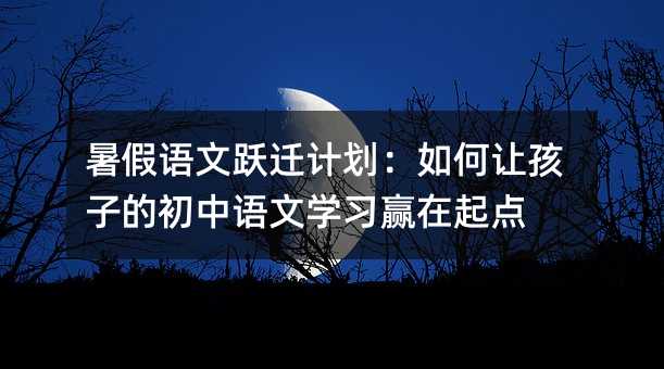 ����Z���S�wӋ�������׌���ӵĳ����Z�ČW���A�����c