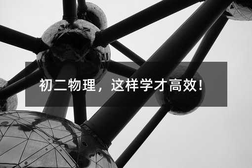 �����������@�ӌW�Ÿ�Ч��