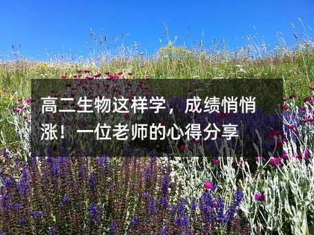 �߶������@�ӌW���ɿ����ĝq��һλ�ώ����ĵ÷���