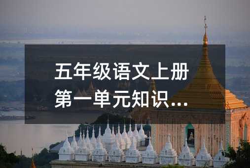 ���꼉�Z���σԵ�һ��Ԫ֪�R�cƪ