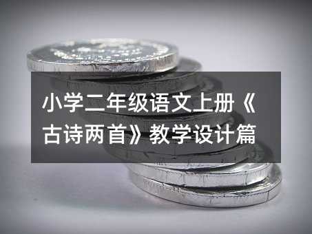 С�W���꼉�Z���σԡ���Ԋ���ס��̌W�OӋƪ