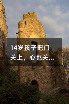 14�q���Ӱ��T�P(gu��n)�ϣ���Ҳ�P(gu��n)���ˆ���7��(g��)�P(gu��n)�I���E���������B�H���P(gu��n)ϵ