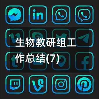 ������нM�������Y(7)