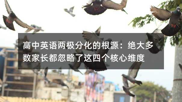 ����Ӣ�Z�ɘO�ֻ��ĸ�Դ���^�����(sh��)���L���������@�Ă�(g��)���ľS��