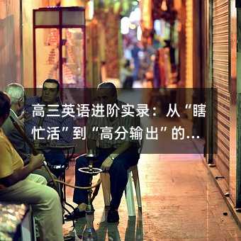 ����Ӣ�Z�M�A��䛣��ġ�Ϲæ������߷�ݔ������ϵ�y���ͱP