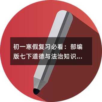 ��һ����?g��u)?f��)��(x��)�ؿ������������µ����c����֪�R(sh��)�c(di��n)���ɴ�ӡ��