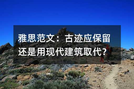 ��˼���ģ����E��(y��ng)����߀���ìF(xi��n)������ȡ����