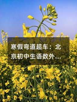 ����?g��u)�����܇�������������Z(y��)��(sh��)��ȫ��Ŀ��Ӳ�ˡ���ֹ���