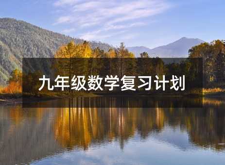 ���꼉���W����Ӌ��