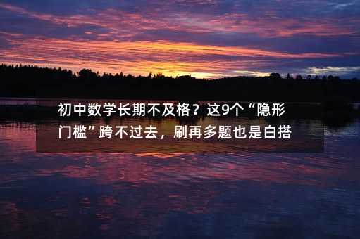 ���Д��W�L�ڲ��������@9�����[���T�����粻�^ȥ��ˢ�ٶ��}Ҳ�ǰ״�