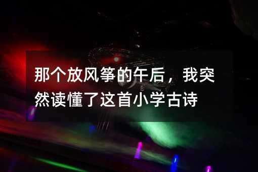 �ǂ����L�~�������ͻȻ�x�����@��С�W��Ԋ