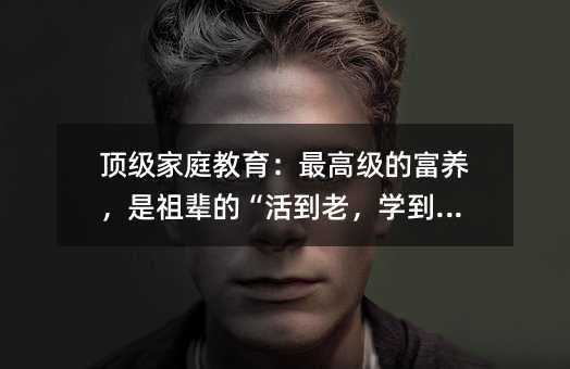 피�(j��)��ͥ��������߼�(j��)�ĸ��B(y��ng)������݅�ġ���ϣ��W(xu��)���ϡ�