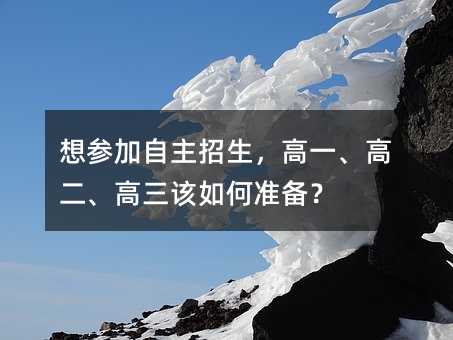 �녢��������������һ���߶�������ԓ��Μʂ䣿