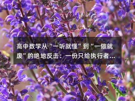 ���Д��W�ġ�һ �Ͷ�������һ���͏U���Ľ^�ط�����һ��ֻ�o�����ߵĵ׌�߉݋�փ�