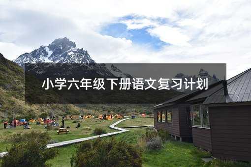 С�W���꼉���Z�ď���Ӌ��