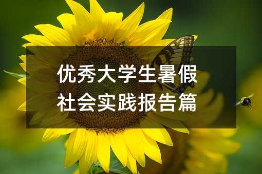 ��(y��u)���W(xu��)��������(hu��)��(sh��)�`��(b��o)��ƪ