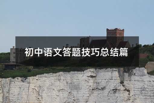 �����Z�Ĵ��}���ɿ��Yƪ