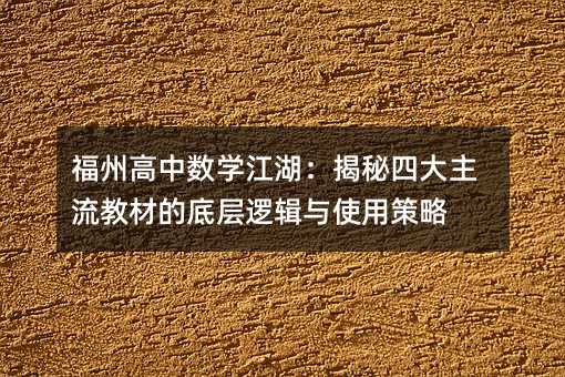 ���ݸ��Д��W�����������Ĵ������̲ĵĵ׌�߉݋�cʹ�ò���