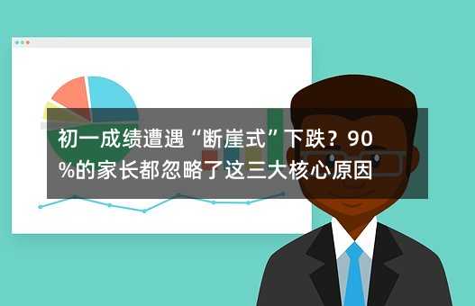 ��һ�ɿ�(j��)?c��)���������ʽ���µ��?0%�ļ��L(zh��ng)���������@�������ԭ��